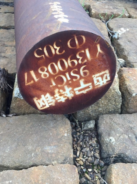白玉9CrSi工具钢